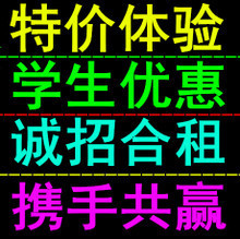 【CF出租号】最新最全CF出租号 产品参考信息