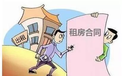 租房合同到期,承租人拒不返还房屋 ,该怎么办?